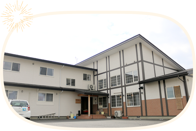 めだかの児童デイ3号館