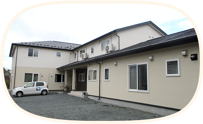 めだかのヘルパーステーション