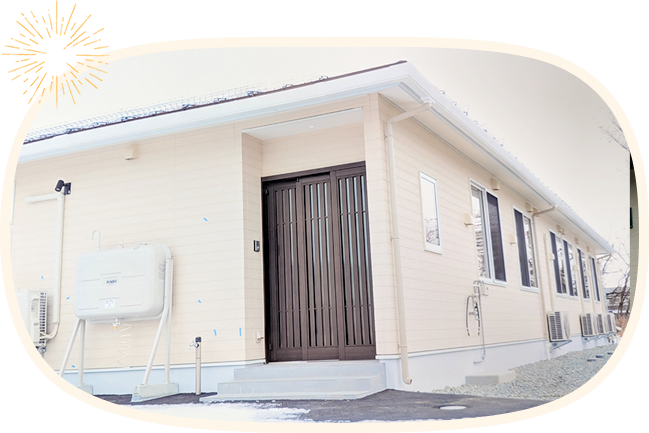 めだかのグループホーム