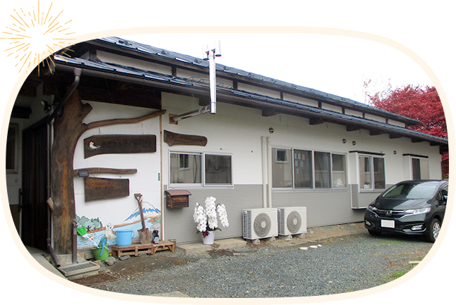 住宅型有料老人ホーム「めだかの家Ⅱ」（めだかのデイ2号館 併設）